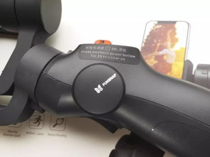 499元的真香定律？逗映Capture 2手机云台深度测评